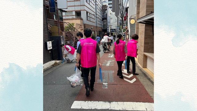 ★9月の中目黒清掃★