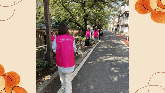 ★10月の中目黒清掃★