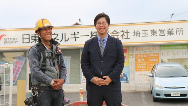 施工管理ってどんな仕事？意外な魅力を聞いてみる#1