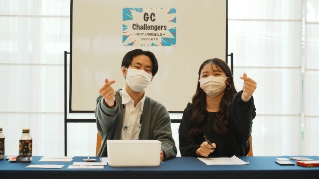 【週報】社内で今週あったこと振り返り