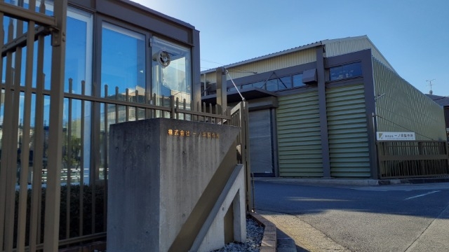 説明会情報UPしました！