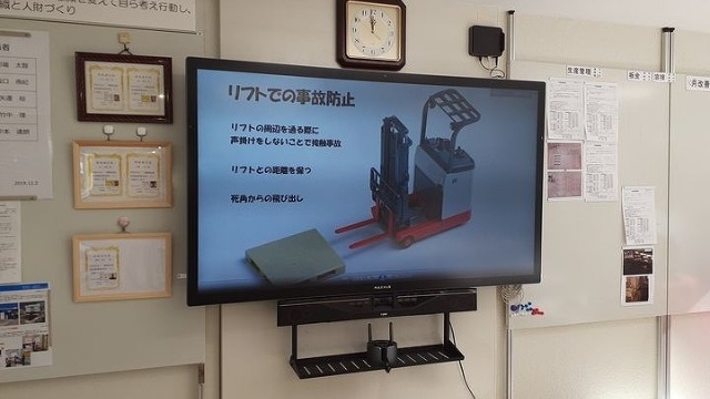 サイネージ動画