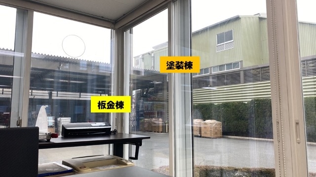 今何してる？【22卒生の仕事紹介 事務所編】・*:..。o○