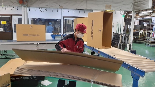 新入社員現場研修