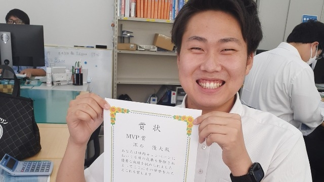 キャンペーンMVP