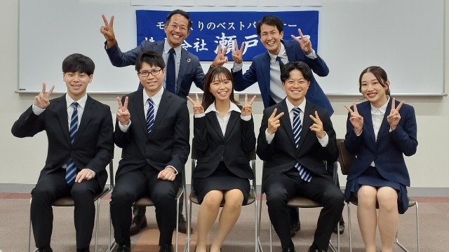 令和４年度 内定式を開催しました！