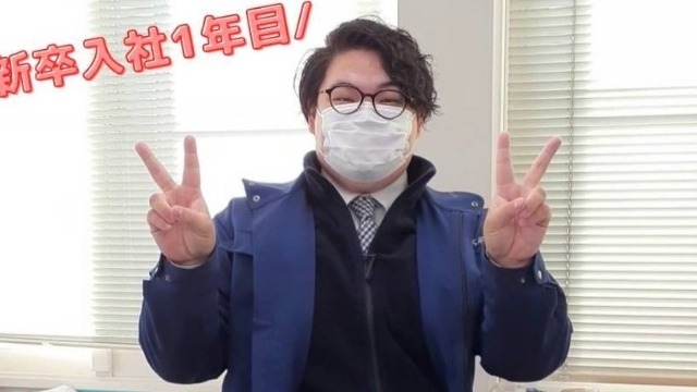 ルートセールスの１日を限定公開！