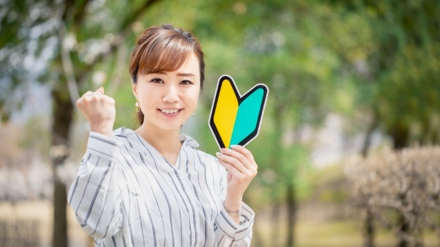 ＜24卒就活生＞グループワークは経験値が必須！＠アウンコンサルティング