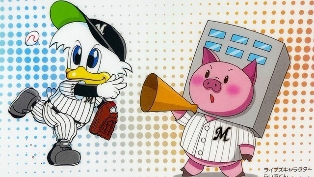 ☀7月会社説明会 日程追加☀