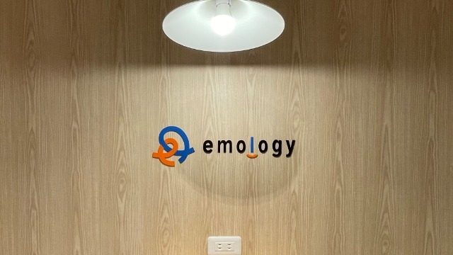 【オフィス移転のお知らせ】