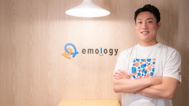 【emology通信】社長のメッセージが公開されました！