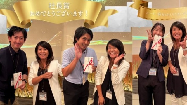 【採用担当より】キックオフミーティングについて