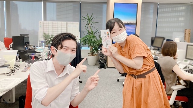 ボーナスと決算賞与