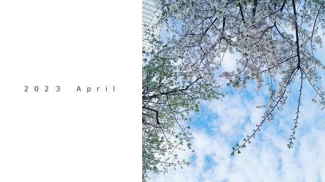 【個別説明会も可能です！】