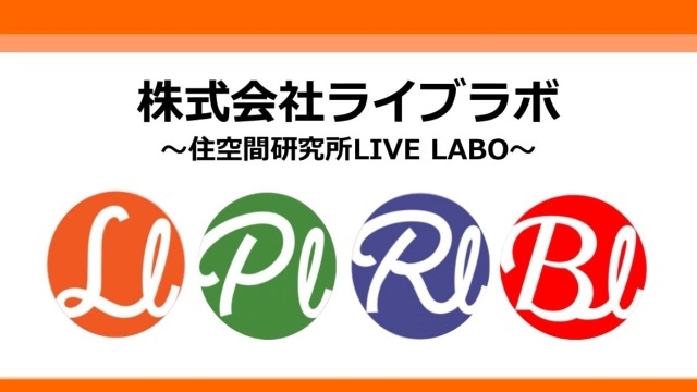 就活イベントに参加しました！