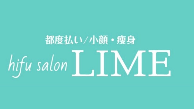 あなたは2番目に高い山を知っていますか？？？