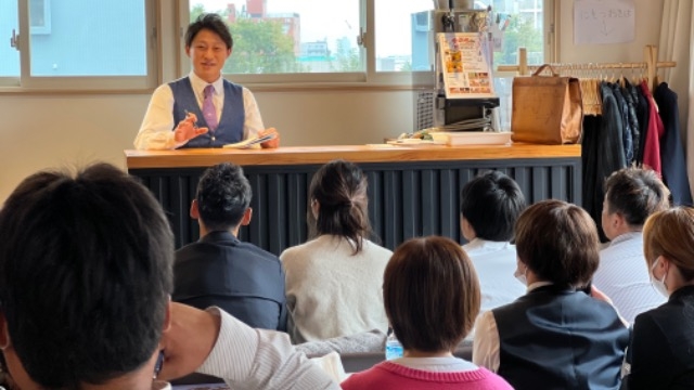 スキルアップセミナー