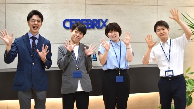 東京・大坂同時募集中！マーケティングの最前線の企業で活躍しませんか？