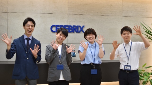 8月後半会社説明会追加日程決定！｜株式会社セレブリックス