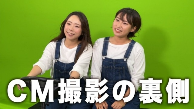 【カミタケチャンネル】CMに登場！？