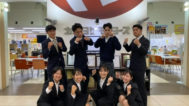 カミタケ内定式