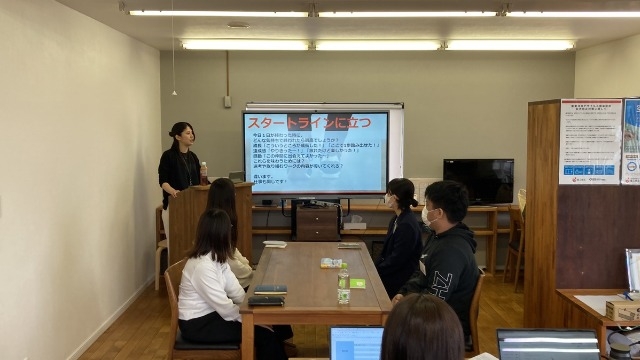 内定者研修を行いました！