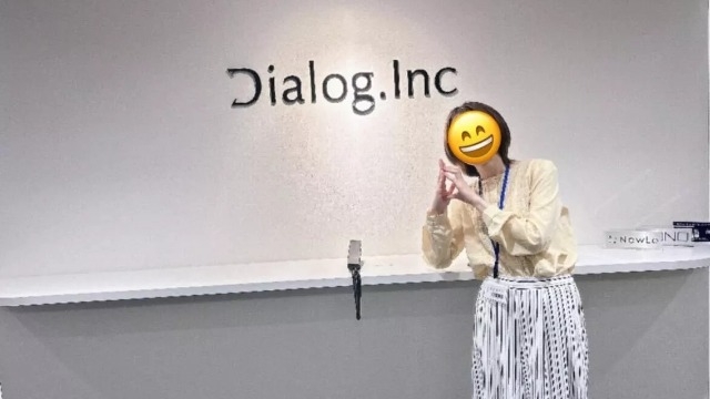 【23卒】新入社員インタビュー！