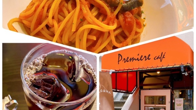 蒲田にあるオシャレなカフェ