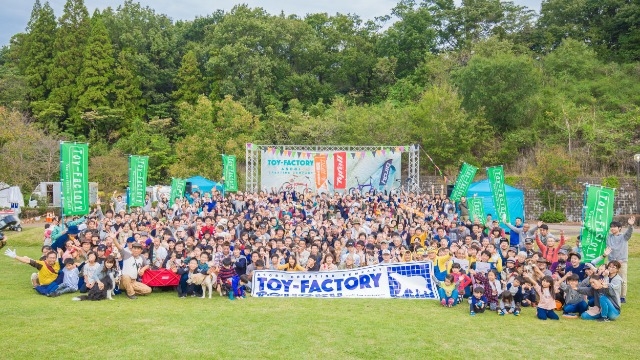 お客様向けイベント「トイキャン2022」いよいよ今月開催！
