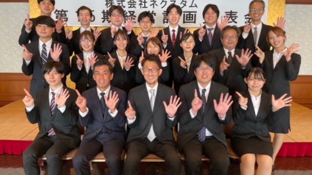 【内定式ではない？！】全社員で新しいスタートに立ちました！