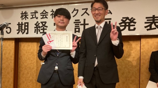 【入社3年で優秀社員賞に】文系・未経験エンジニアからの躍進とは？