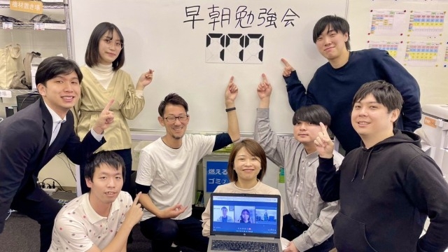 【第777回！】早朝勉強会開催！