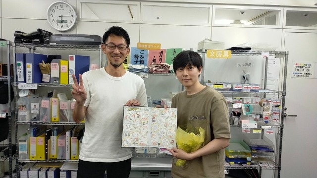 【内定者課題】電卓作成に挑戦！（先輩サポート付）