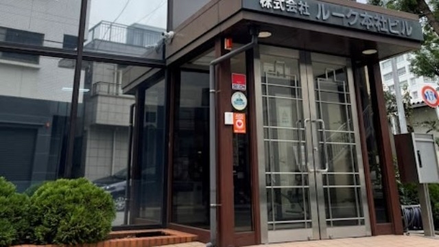 会社説明会　継続中です！