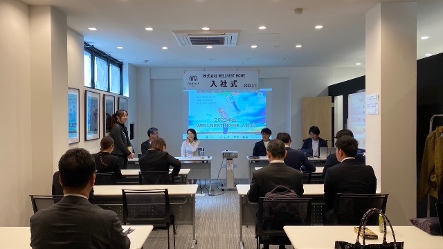 新入社員研修のプログラム