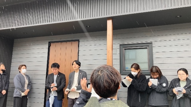 研修レポート〜現場見学〜