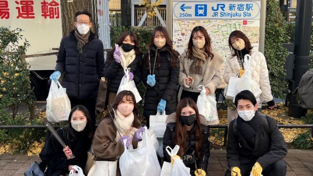 【SDGs】新宿年末クリーン大作戦⁈