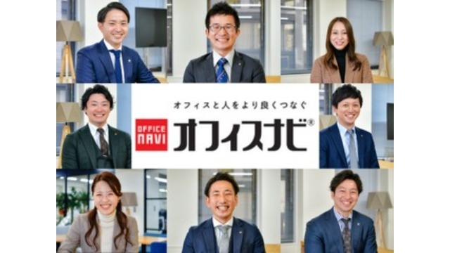 【明日開催！】代表登壇の会社説明会