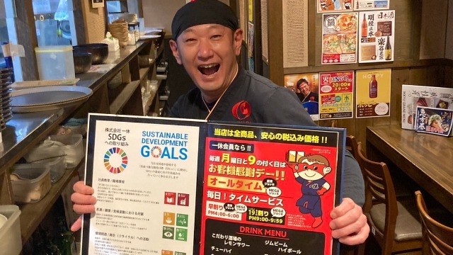 遠足の感想と原次長