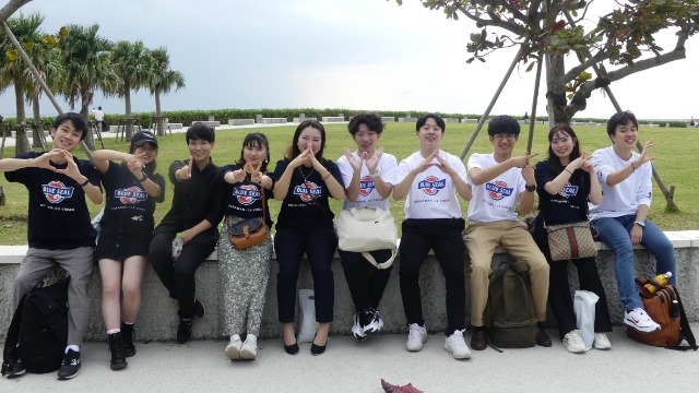 ！予約受付中！　KEC沖縄エデュターンシップ(選考型サマーインターンシップ)＠オンライン②