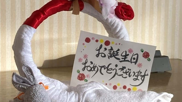 Birthday Present制度☆