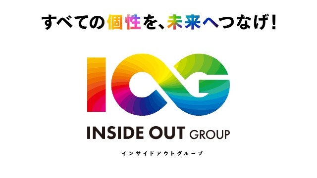 【IOGってナニ？】「夢」と「感動」の説明会とは？