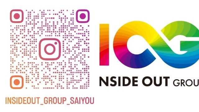 【IOGってナニ？】★弊社公式Instagram★で情報発信中！