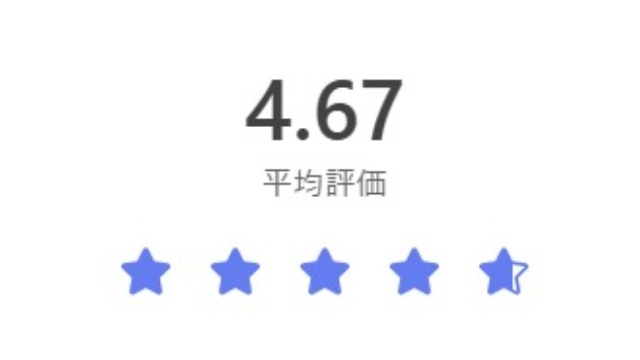 【IOGってナニ?】期間限定!?選考直結会社説明会実施中!!!