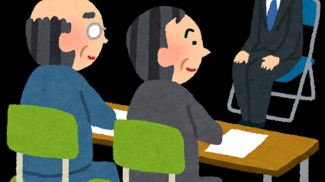 【IOGってナニ？】面接でやらかした話