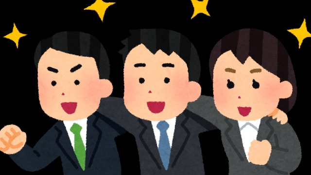 【IOGってナニ?】「連携のうまい人が、仕事もうまくいくってホント?」