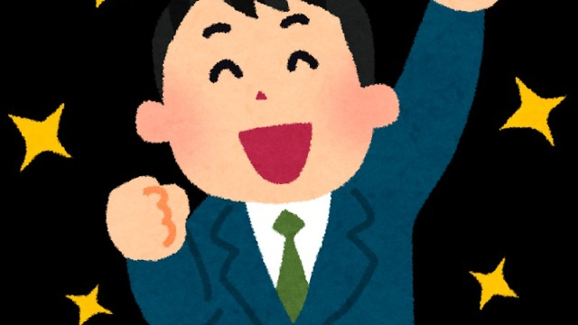 【IOGってナニ？】社員に聞いてみた！『この会社にして良かった事は？』