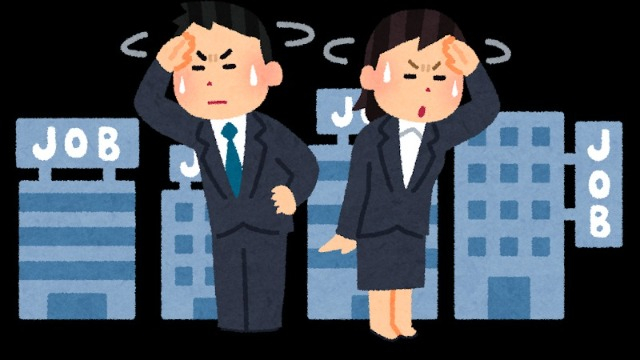 【IOGってナニ？】社員に聞いてみた！『会社選びで大切にしていたことは？』