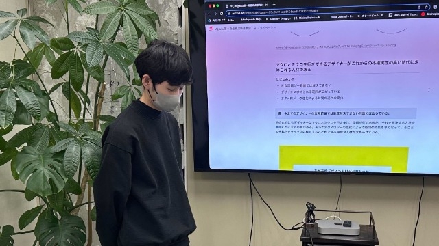 代表主催の社内勉強会の成果発表会を開催！
