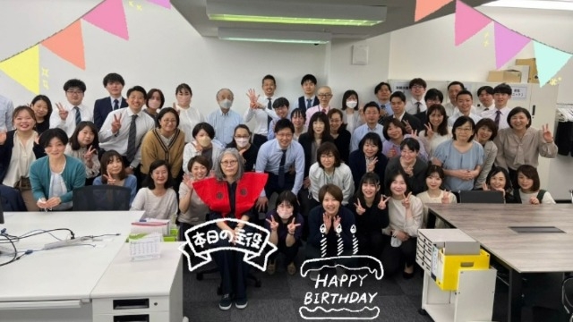 長く働ける会社